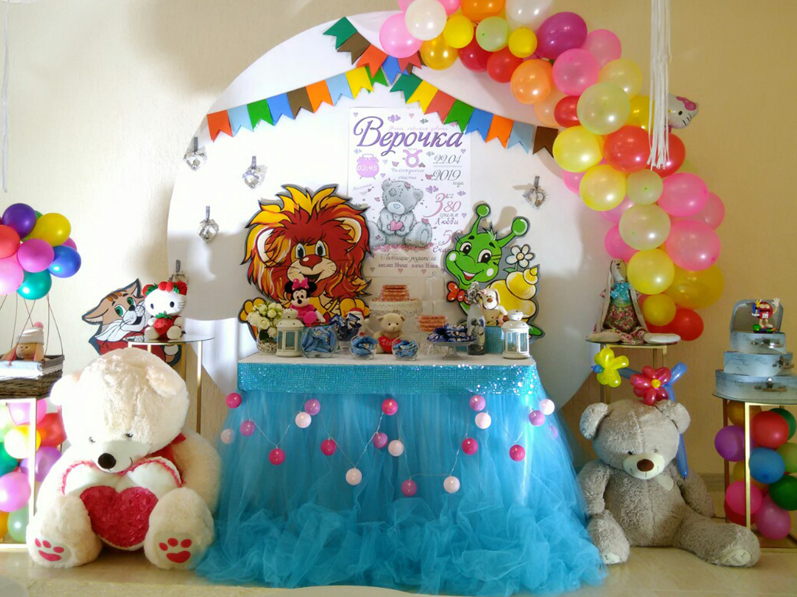 Vinaora Nivo Slider 3.x